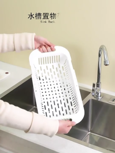 Draining Basket Bowl Rack For KitchenVegetable Washing BasinDish Storage RackAdjustable Sink Shelf For Dishwashing