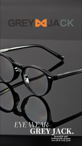 Grey Jack Kacamata Antiradiasi Blueray TR90 Model Kotak Ringan Stylish Pria Wanita Bisa Lensa Minus Antiradiasi Blueray Bluecromic 8651