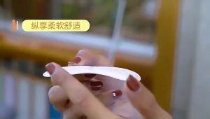 CeeJay แผ่นกันกัด ข้อเท้า กันรองเท้ากัด แผ่นกันรองเท้ากัด เนื้อนิ่ม ช่วยแก้รองเท้าหลวม 1 แพค ต่อ