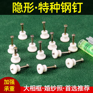 Invisible Wall Hooks for Hanging Pictures Wedding Photos Large Picture Frame Hooks No Trace Need to Drill Hole Decorative Home Accessories