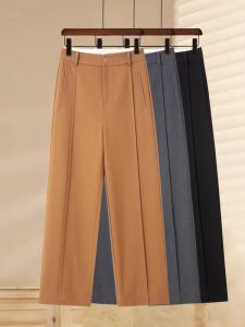 High Waist Wide Leg Wool Silk Suit Pants Women Casual Straight Cut Professional Trousers Spring Autumn New Style Narrow Version