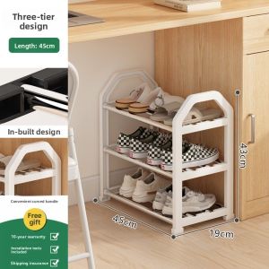 NIGESI | Dorm Room Small Under-Table Shoe Rack