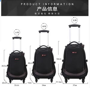Ultra-Light Double-Shoulder Wheelie Backpack Travel Bag Waterproof Student Bookbag Trendy Bag for Business Trips Oxford Cloth