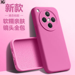 เคสโทรศัพท์ซิลิโคนเหลวสำหรับ OPPO FindX8 pro X8S รุ่นใหม่ ปกป้อง X8Ultra สีสันสดใส ดีไซน์เรียบง่าย สำหรับผู้ชายและผู้หญิง