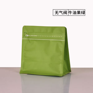 Food Grade Octagonal Coffee Bean Packaging Bag Single Way Valve Tea Aluminum Foil Sealed Dry Ice Preservation Magic Cube Bag