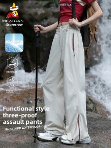 Mexican | Womens Winter Waterproof Hiking Pants