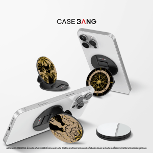 Casebang | Detachable Magnetic Phone Stand