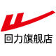 Warrior Flagship Store