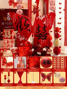 ETY | Large Butterfly KT Board Prop for Wedding Photography New Chinese Style Morning Robe Background Decor