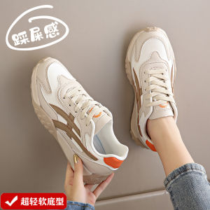 Ladies Large Size Sport Shoes Soft Bottom Super Lightweight Wide Fit Trendy Casual Shoes Brand Qi Dao Xiang Cross Buckle
