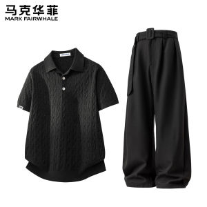 Mark Fairwhale | Fashion Summer Loose Polo Shirt and Pants Set