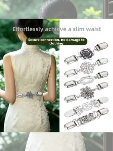 NING ZHOU | Adjustable Waist Fixator Accessory