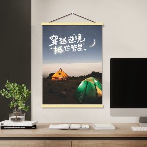 Modern Minimalist Healing Landscape Artwork Decorative Painting for Student Dormitory Bedroom Study Room Decorative Canvas