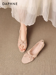 Daphne | Bare-colored Comfortable French Style Flat Sandals