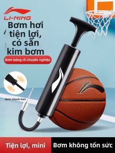 Li-Ning | Bơm Bóng Đa Năng