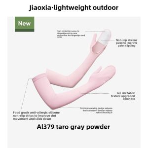 Ice Silk Sun Protection Sleeve Covers Breathable Outdoor Driving Arm Protector UV Protection Cool Sensation Finger Protected