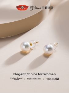 Luxurious Shining Akoya Sea Water Pearl Earrings 18K Gold