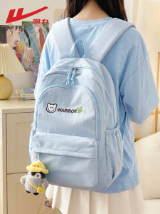 Warrior | Aesthetic Large Capacity Girls School Backpack