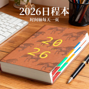 Sổ Tay Quản Lý Thời Gian Làm Việc Di Động Sổ Tay Lịch Một Trang Một Ngày Sổ Tay Kế Hoạch Hiệu Suất Cao Sổ Tay Kế Hoạch Một Tuần