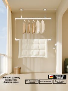 MINGZHI | Side Mount Hand Crank Double Layer Clothes Drying Rack