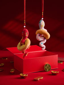 Phuwonda Home Festive Snake Year Doll Door Hanging Car Ornament Spring Festival Joyful Decoration Gift Soft PP Cotton Stuffed