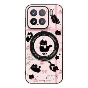 Asina | Magnetic Stand Phone Case for Xiaomi 17promax 15Pro 15Ultra