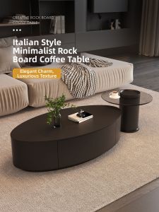 YIZUO | Luxury Elegant Modern Minimalist Italian Creative Coffee Table