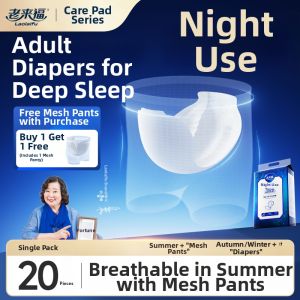 Laolaifu | Night Use Adult Elderly Diapers