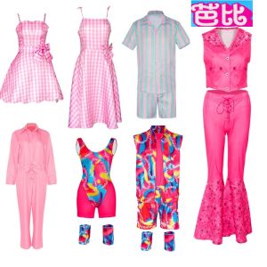 WUYIMEI | Barbie Ken Style Cosplay Costume Set