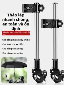 TOOKTRO | Multi-Purpose Bicycle Umbrella Stand