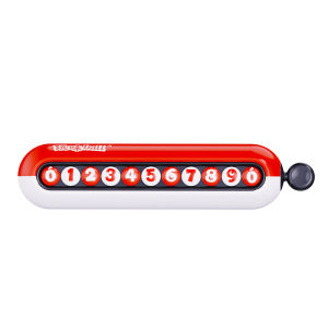 jeefanco | Dual Number Car Sign For Parking  Temporary Use Decoration
