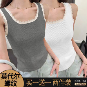 Áo Ba Lỗ Không Tay Rộng Cho Nữ Mùa Xuân Hè 2025 Áo Lót Ren Viền Hàn Quốc Ôm Vừa Vặn Thêu Nơ Không Tay Áo Ngắn