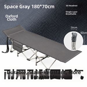 SAMEDREAM | Office Rest Bed Folding Bed