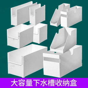 Plastic Kitchen Sink Storage Box Organizer Cabinet Under sink Shelf for Pots and Utensils Home Use