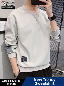 TUCANO | Long Sleeve Autumn Winter Loose Round Neck Casual Sweatshirt