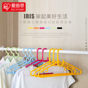 Alice Home Plastic Clothes Drying Rack Traceless Anti-slip Multi-functional Hanger Clothes Airer Macaron Color Japanese Style