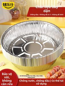 KAULUS | Air Fryer Oven Paper Tin Plate Foil Box