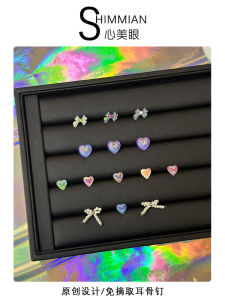 Shimian Original Handmade Butterfly Knot Pearl Ear Studs Cute Sweet Simple Versatile No Piercing Required Elegant Jewelry