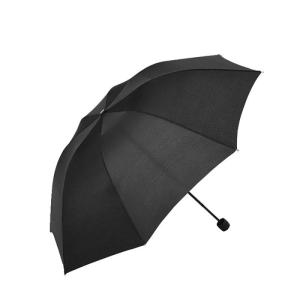 Besee | Reinforced Sunproof Umbrella Large Size