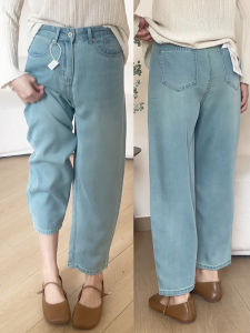 เสื้อผ้าผู้หญิงไซส์ใหญ่แบบบางสำหรับฤดูร้อนกางเกงยีนส์ฮาเร็มผ้าเทนเซลกางเกง9ส่วนผ้าไอซ์ซิลค์ใส่แล้วดูผอมปกปิดสะโพกทรงลูกแพร์สำหรับสาวอวบ