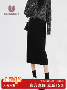 Unisunny Maternity Skirt Trendy Split Bodycon Knitted Mini Midi Skirts for Women Slimming Autumn Winter Casual Fashion