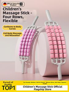 REXUELONG | Children Bendable Back and Leg Massage Roller 4 Rows