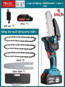 MULAN | Cưa Máy Điện Gỗ Tre Sạc Pin Lithium