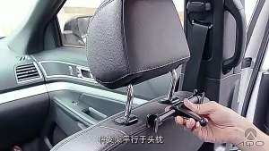 MLZH | Giá Đỡ Đa Năng Gắn Trên Ghế Hậu Ô Tô