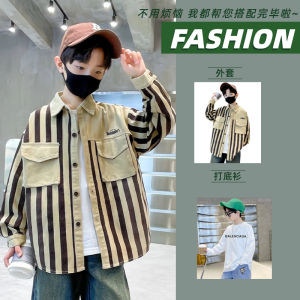Cool Fashionable Long Sleeve Boys Shirt Autumn Jacket 2025 New Style Handsome Big Kids Workwear Trendy Boys Top Wave Pig Brand