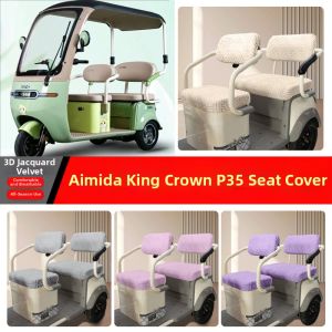 Decorative All-Season Seat Cover for Ameda Crown P35 E-Tricycle