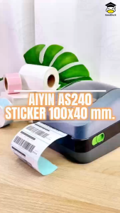 เครื่องปริ้นใบปะหน้า เครื่องพิมพ์บาร์โค้ด เครื่องพิมพ์ฉลากสินค้า ปริ้นคมชัด พิมพ์ความร้อน ไม่ใช้หมึก USB Bluetooth Thermal Printer