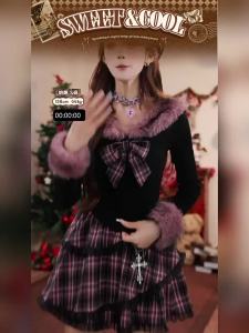 Berries Velvet Sweet and Cool Style Black Pink Plaid Skirt Set with Faux Fur Collar