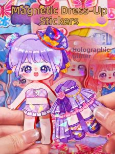 BEISHU | Magnetic Princess Dress Up Set Safe No Odor Rich Patterns