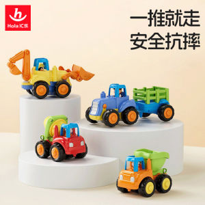 Xe Đồ Chơi Xây Dựng HuiLe Cho Bé Trai Xe Tải Xe Đẩy Cho Bé Trai Và Bé Gái Xe Tải Điện Đồ Chơi Trẻ Em Từ 1-10 Tuổi Xe Tải Chạy Bằng Năng Lượng Mặt Trời